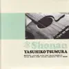 Yasuhiko Tsumura - Shonan
